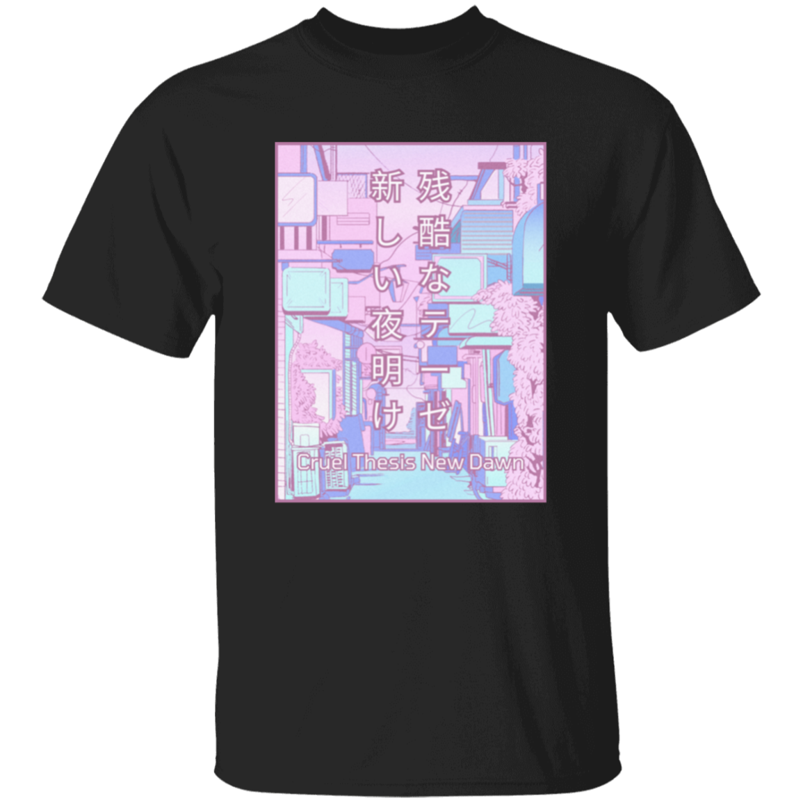 Cruel Thesis Anime T-shirt | Season 1: Sakura Sensation