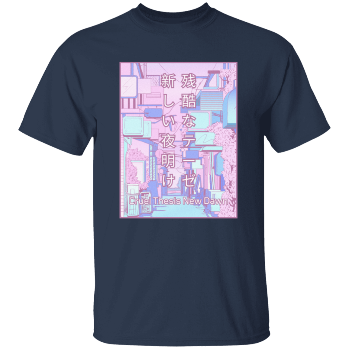 Cruel Thesis Anime T-shirt | Season 1: Sakura Sensation
