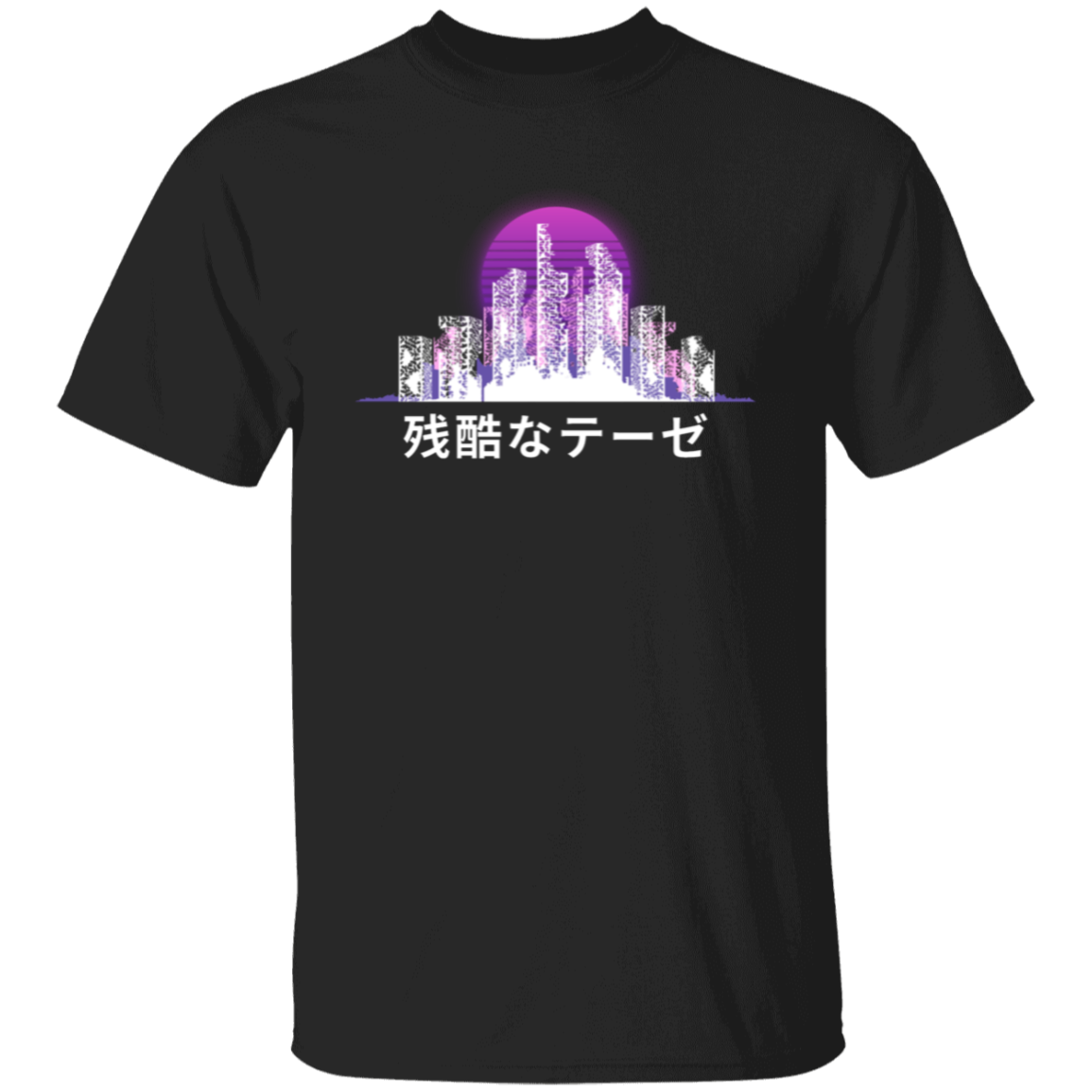 Cruel Thesis Anime T-shirt | Season 1: Skyline Lavender