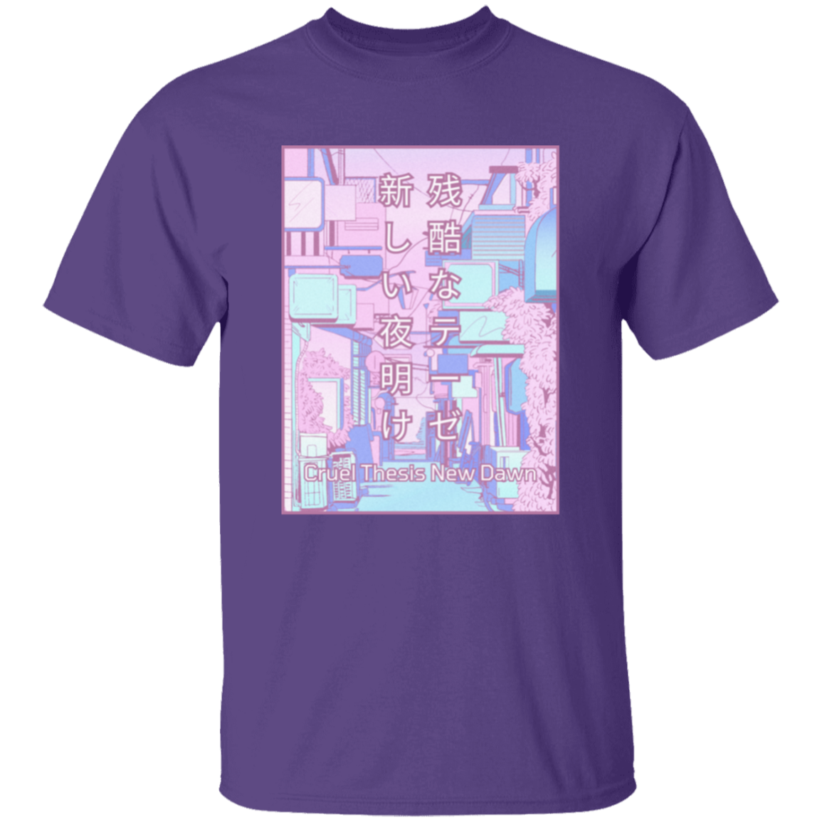 Cruel Thesis Anime T-shirt | Season 1: Sakura Sensation