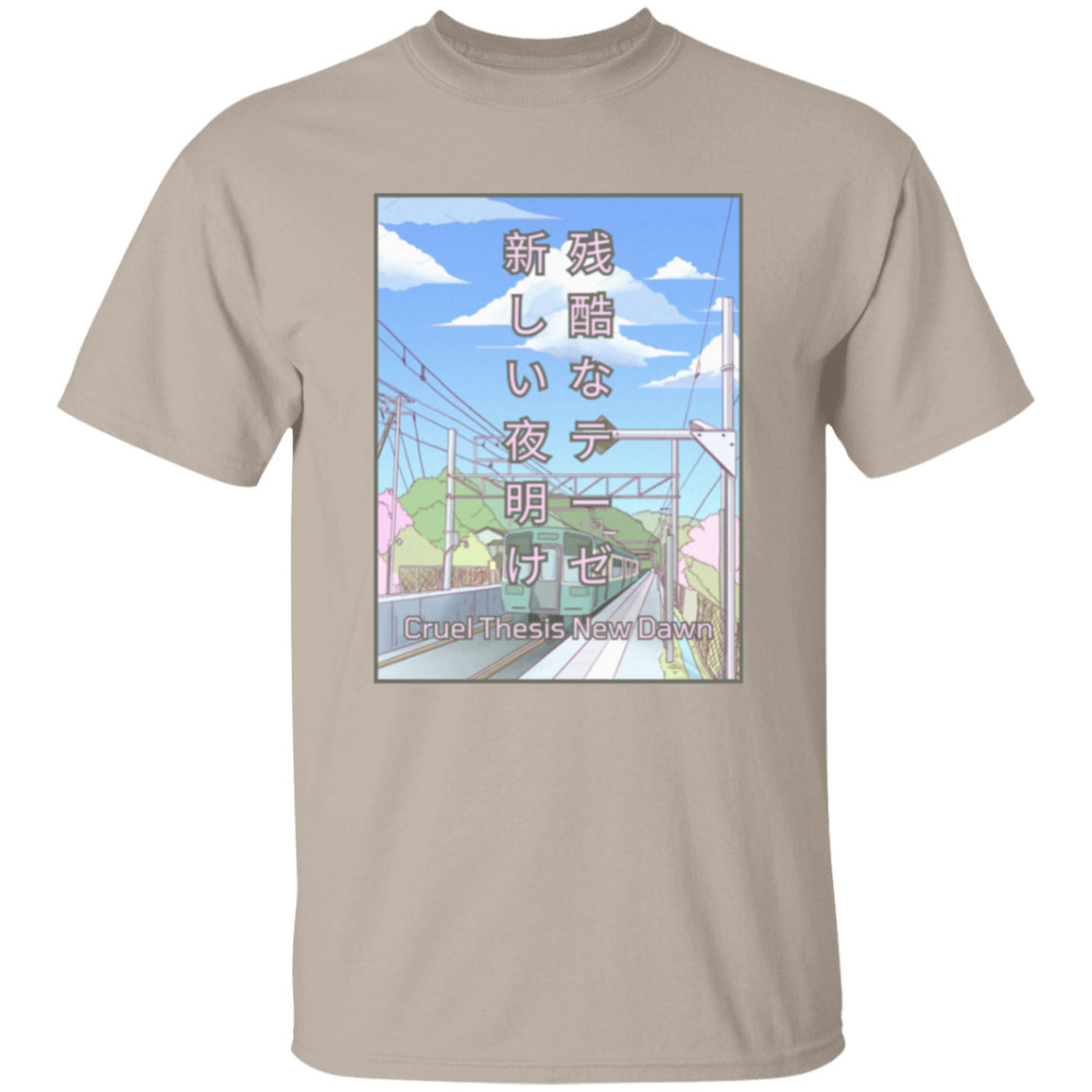 Cruel Thesis Anime T-shirt | Season 1: Railway Respite