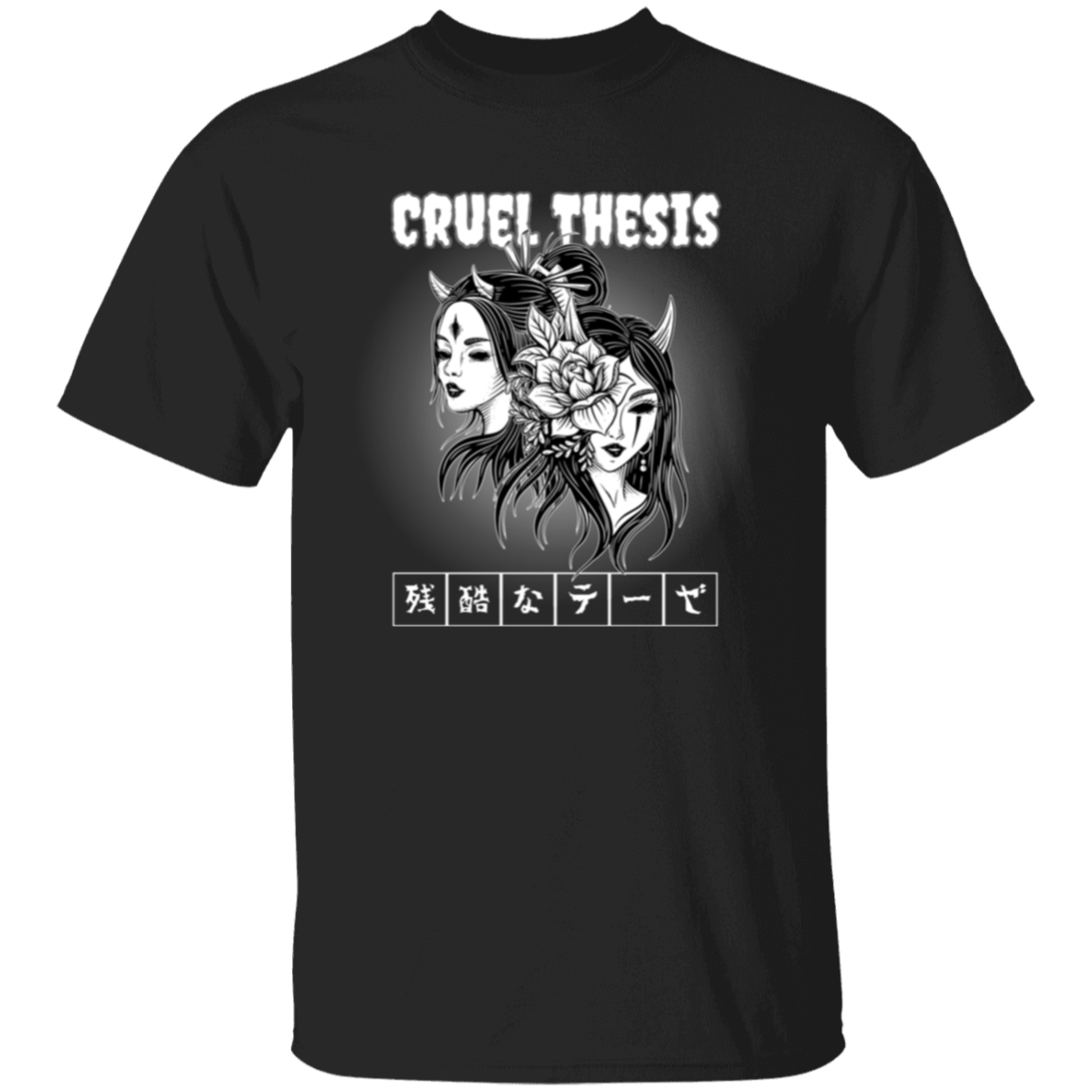 Cruel Thesis Anime T-shirt | Season 2: Kijo Oni Kaguya Duo