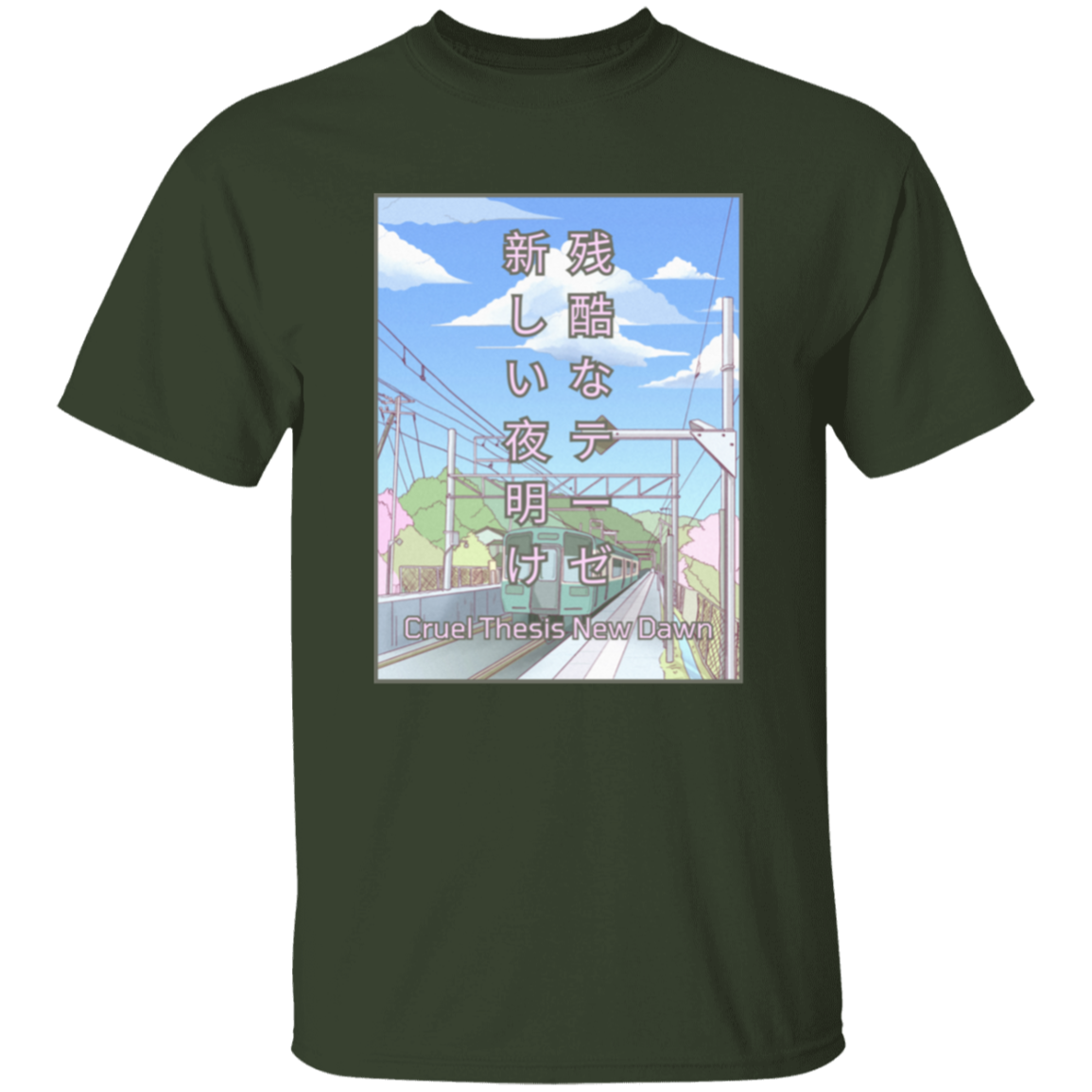 Cruel Thesis Anime T-shirt | Season 1: Railway Respite