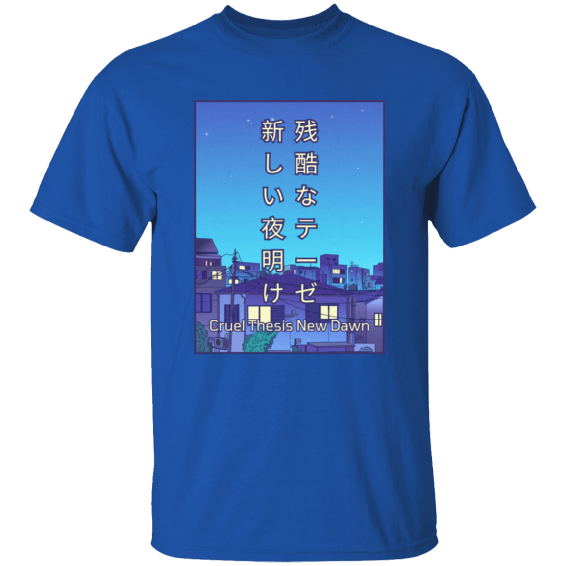 Cruel Thesis Anime T-shirt | Season 1: Suburb Sentiment