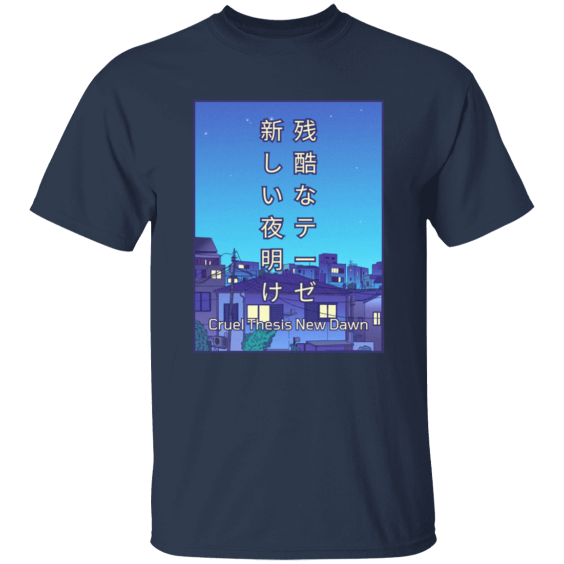Cruel Thesis Anime T-shirt | Season 1: Suburb Sentiment