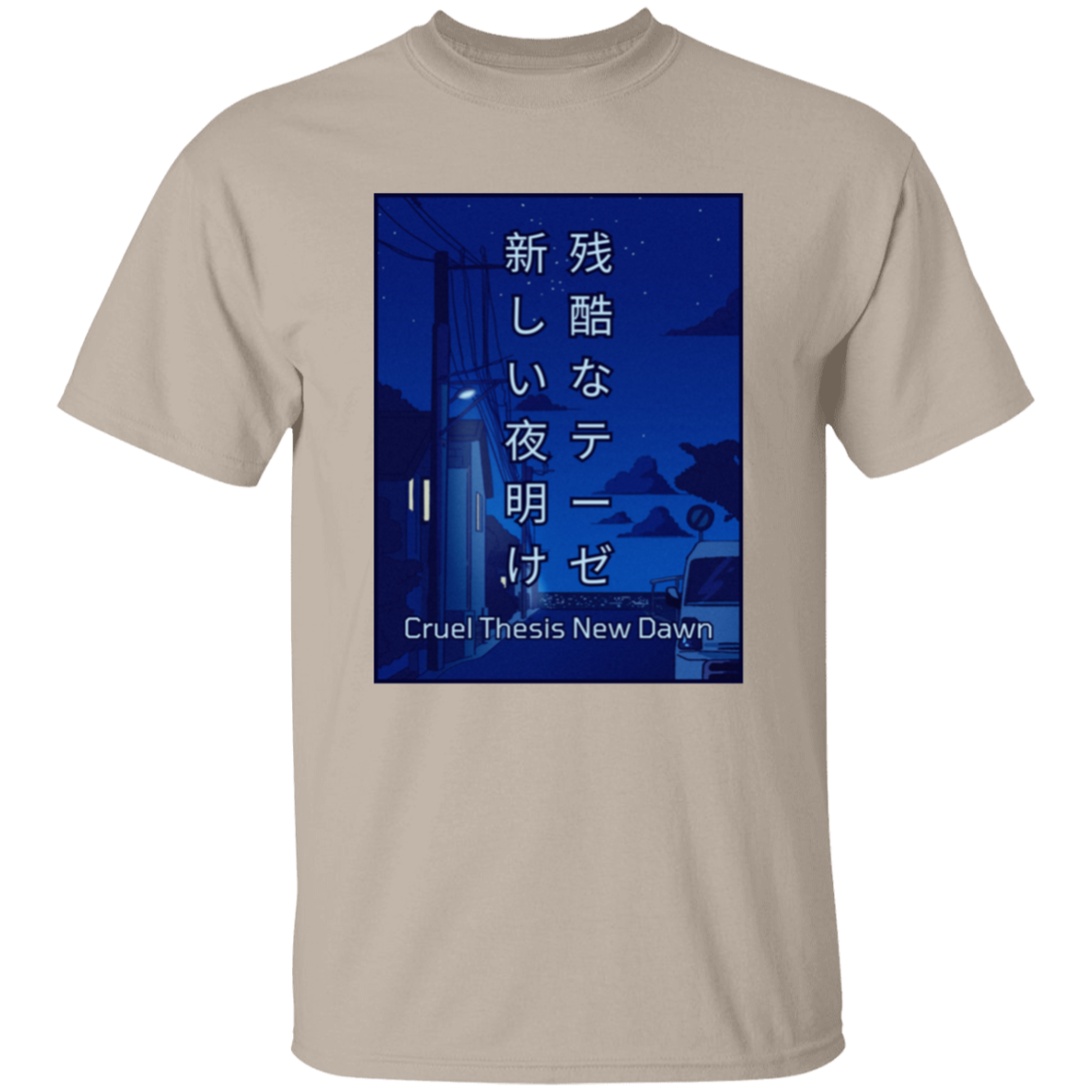 Cruel Thesis Anime T-shirt | Season 1: Midnight Magic