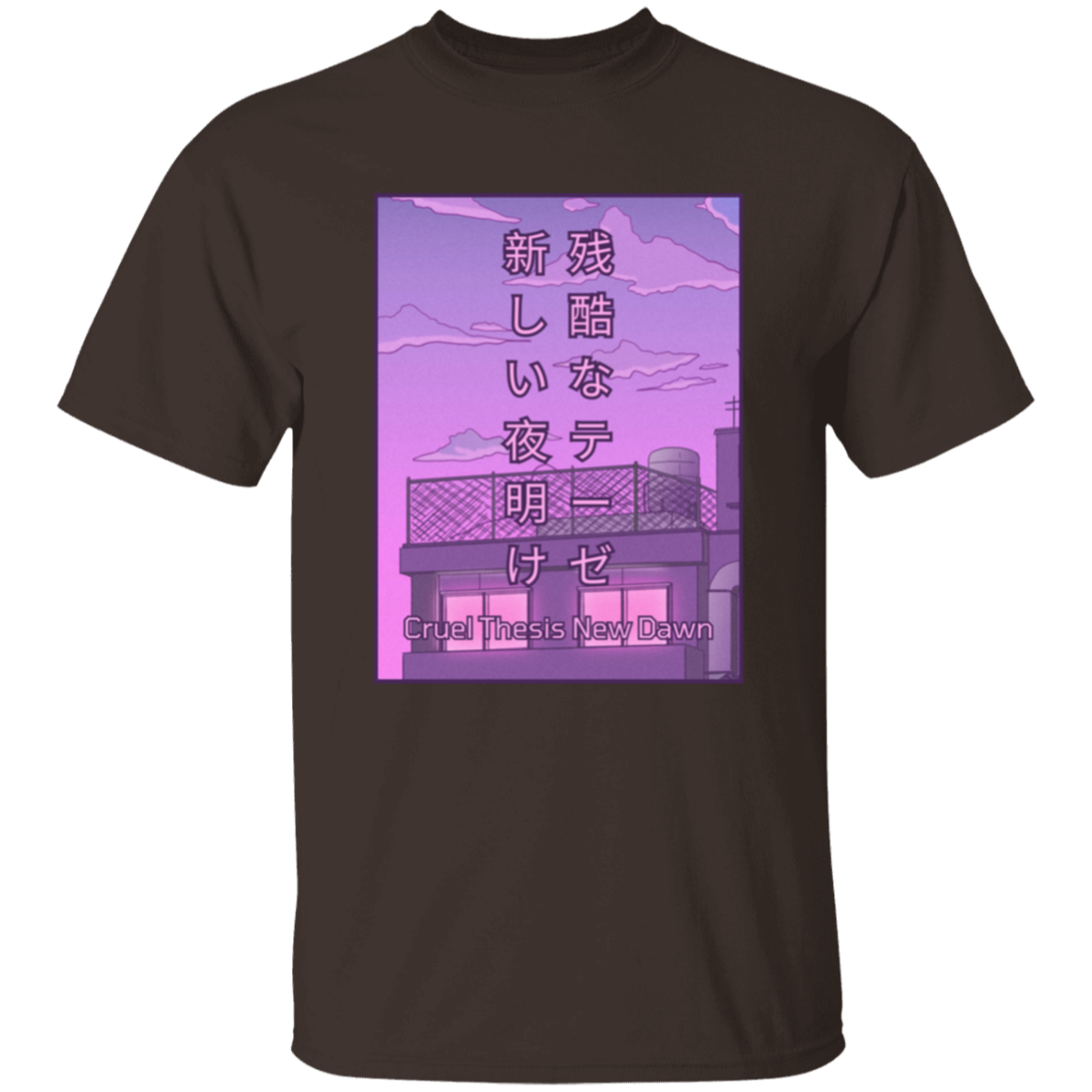 Cruel Thesis Anime T-shirt | Season 1: Academia Aesthetic