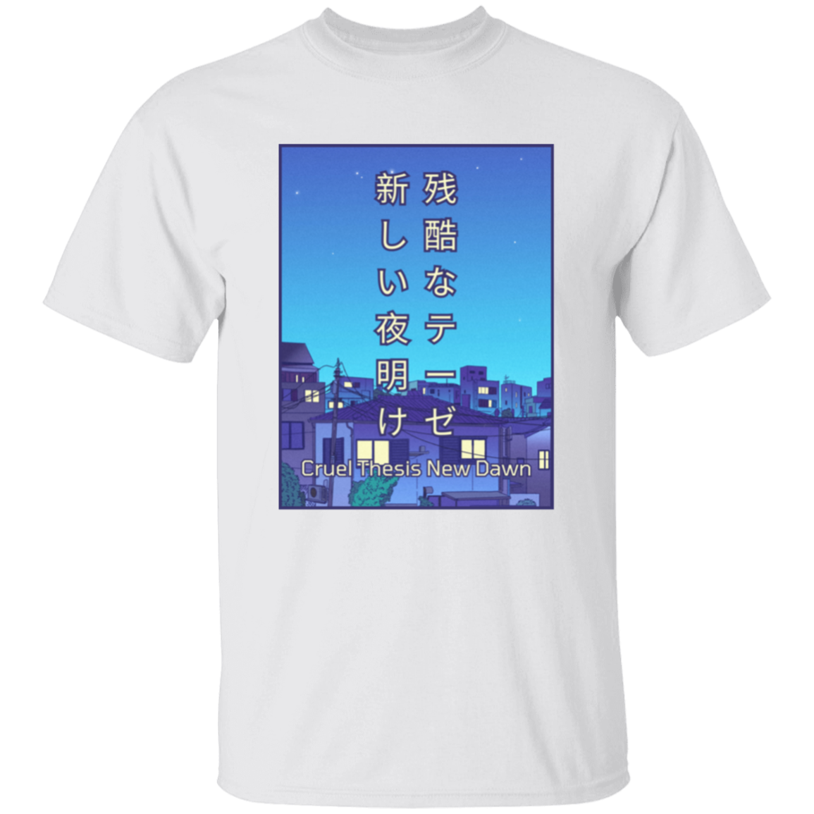 Cruel Thesis Anime T-shirt | Season 1: Suburb Sentiment