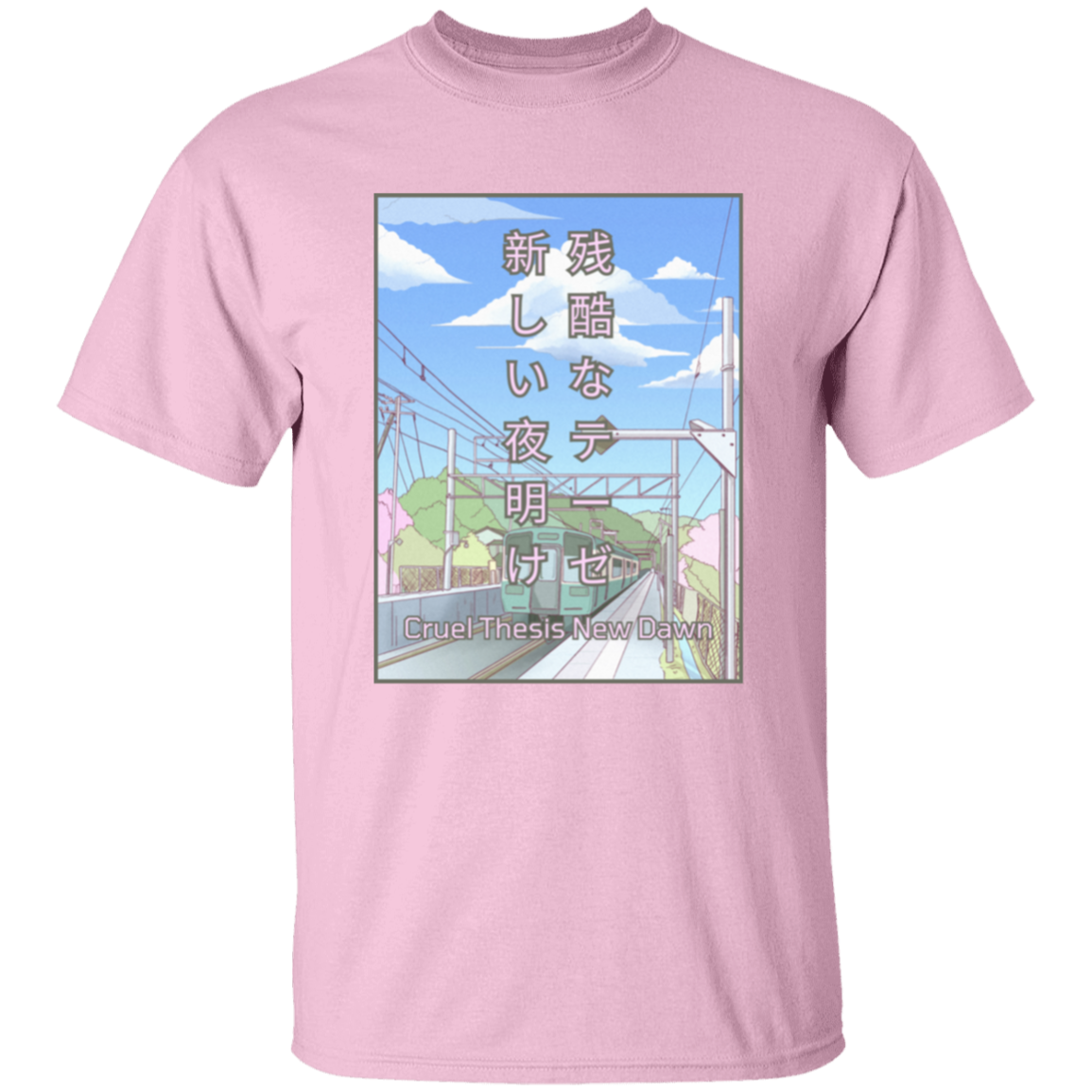 Cruel Thesis Anime T-shirt | Season 1: Railway Respite