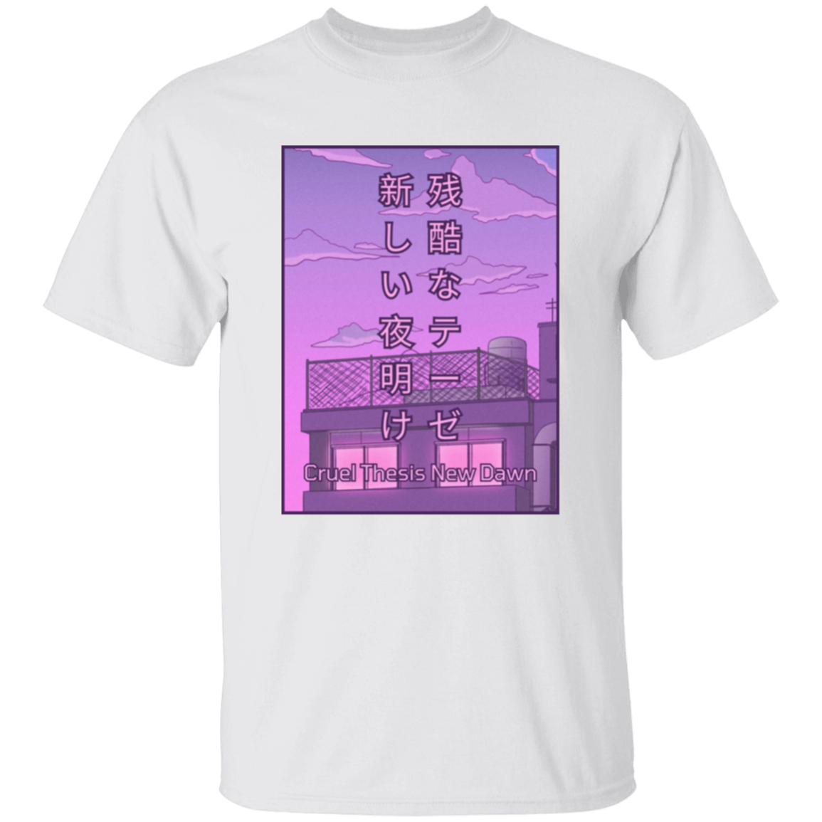 Cruel Thesis Anime T-shirt | Season 1: Academia Aesthetic