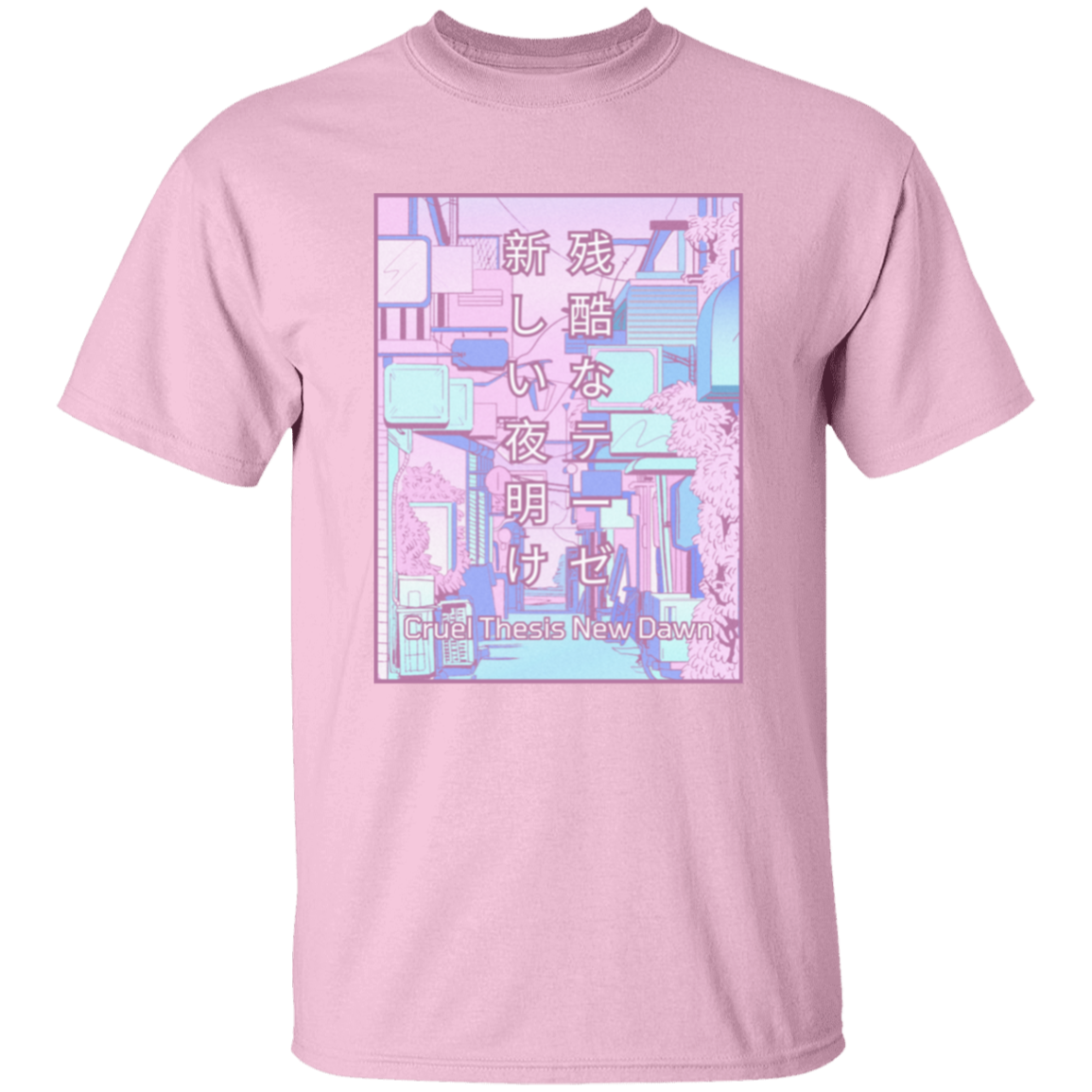 Cruel Thesis Anime T-shirt | Season 1: Sakura Sensation