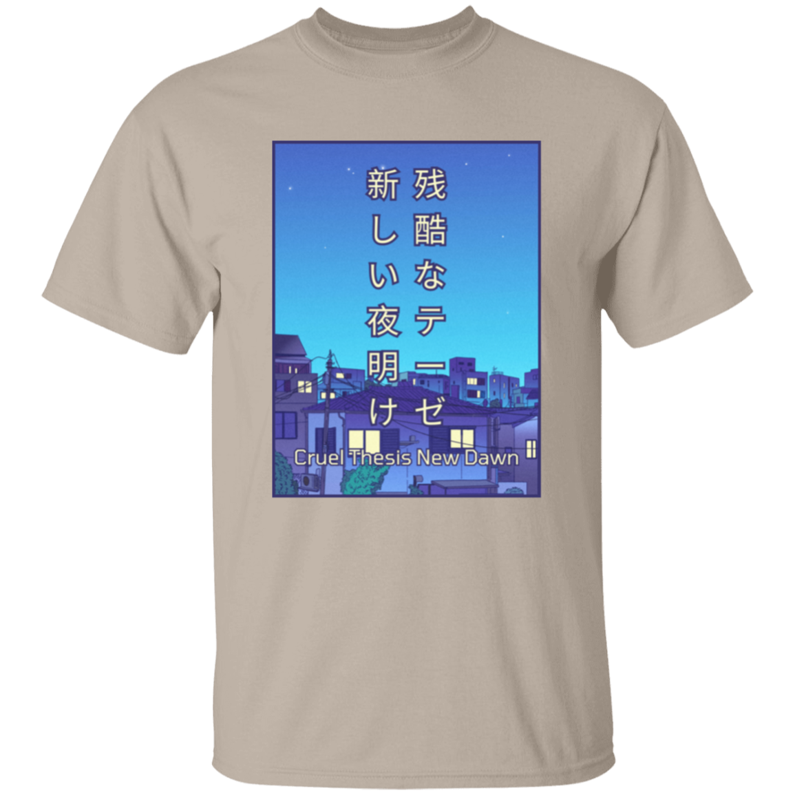 Cruel Thesis Anime T-shirt | Season 1: Suburb Sentiment