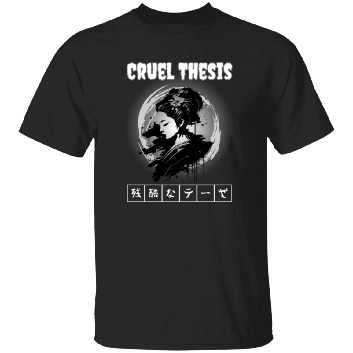 Cruel Thesis Anime T-shirt | Season 2: Yatsuha's Geisha Champloo