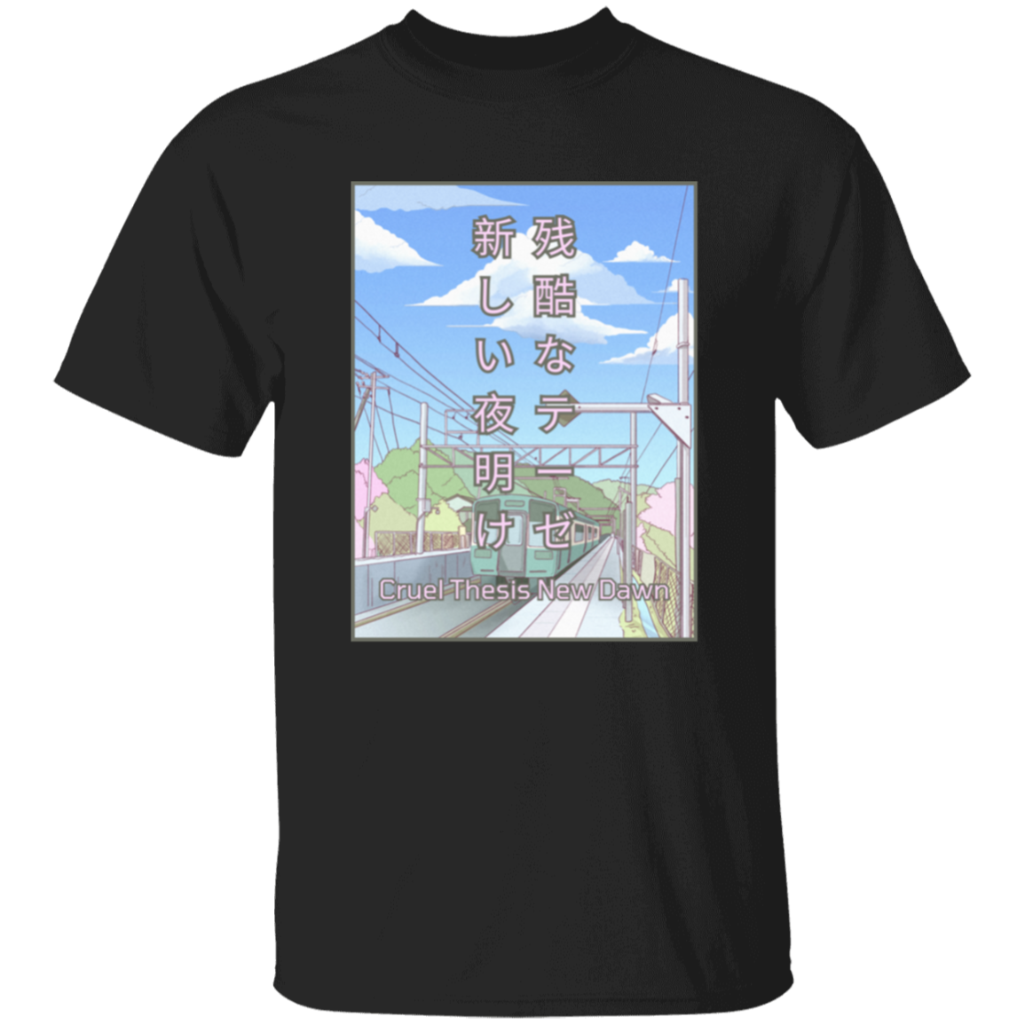 Cruel Thesis Anime T-shirt | Season 1: Railway Respite