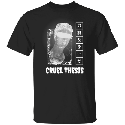 Cruel Thesis Anime T-shirt | Season 2: Greek Stoic Legacy